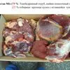 мясо говядины разделка в Омске 17