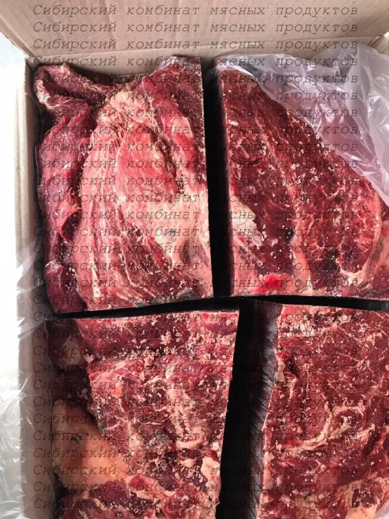 Фотография продукта Мясо говядины разделка б/к