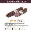 продажа колбасных изделий и деликатесов в Омске 5
