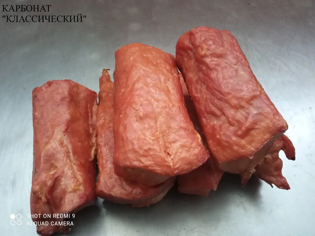 колбасы и деликатесы от производителя в Омске 10