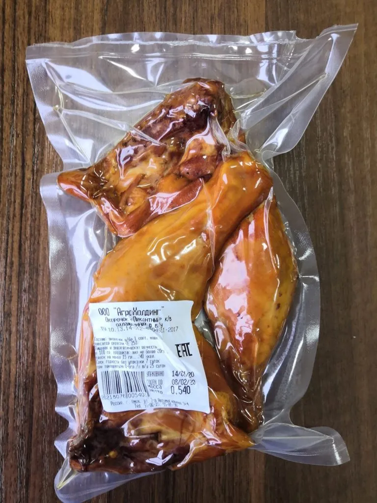 фотография продукта Продаем мясо курицы, туша и части