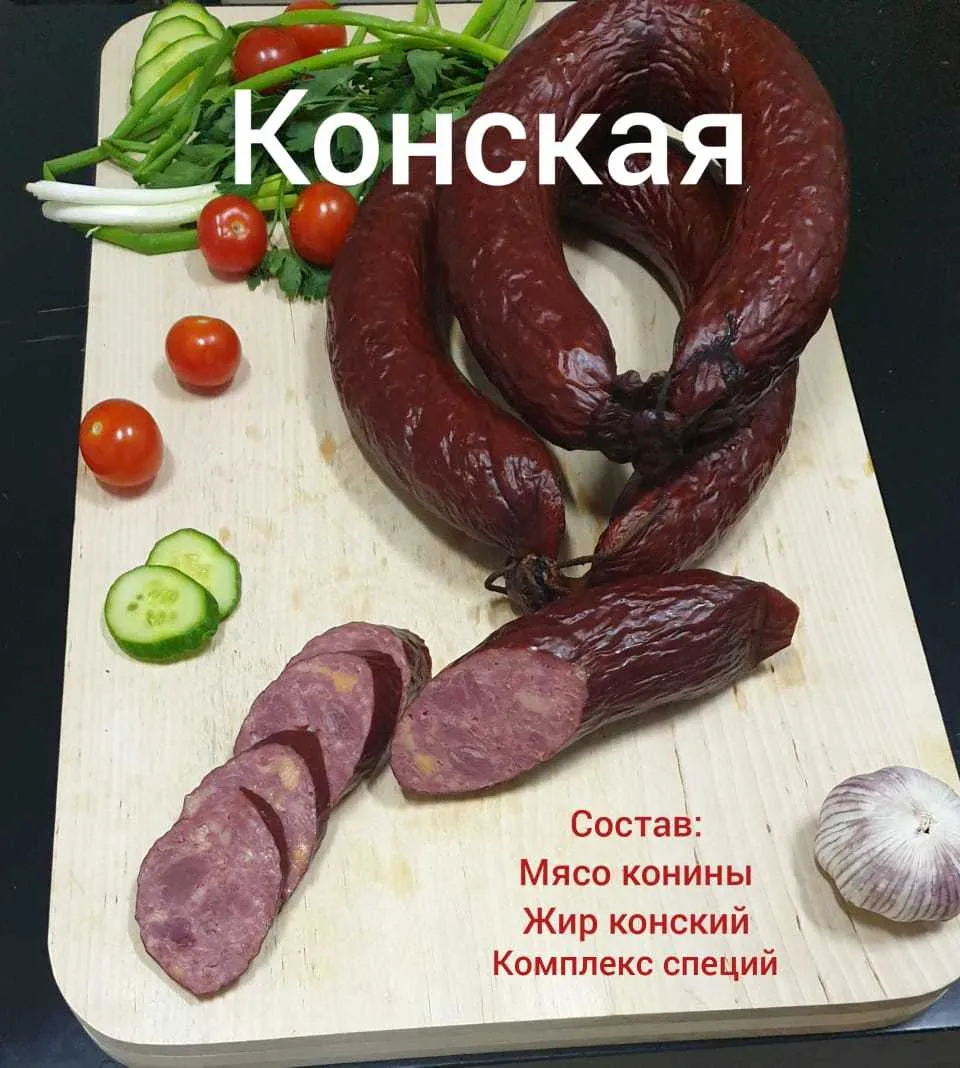 колбаса полукопченная в Омске 7