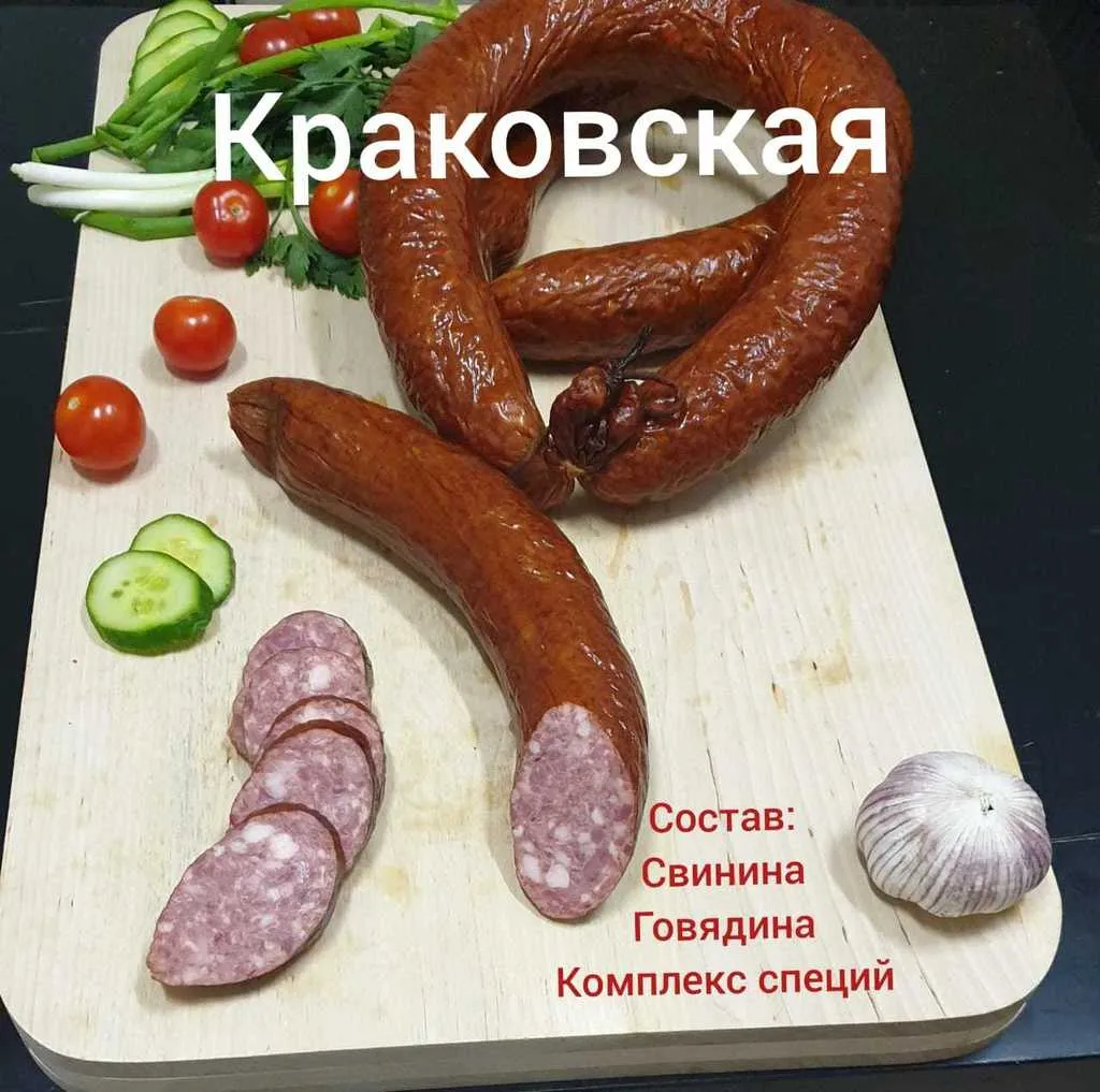 колбаса полукопченная в Омске 5