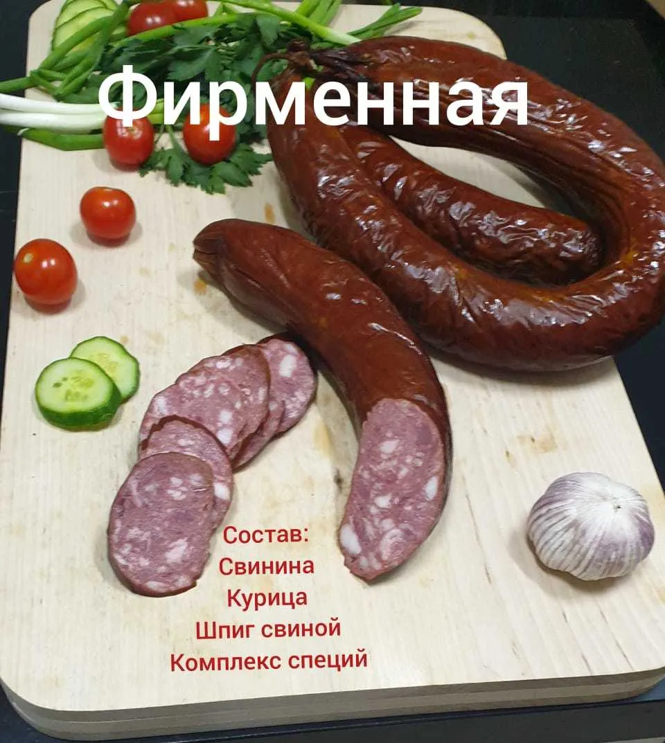 колбаса полукопченная в Омске 8