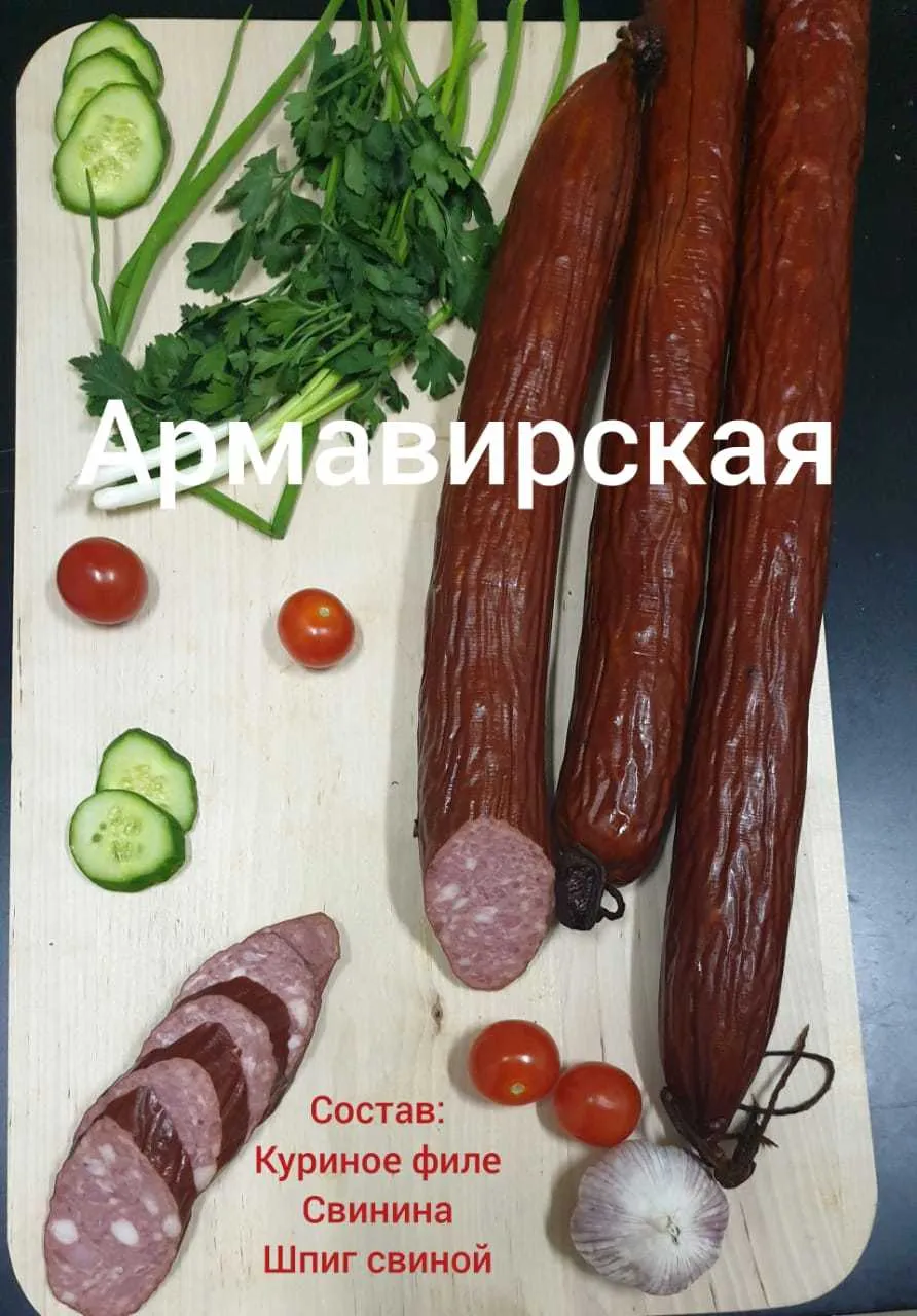 колбаса полукопченная в Омске 2