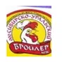цыпленок, тушка, 1 сорт в Омске